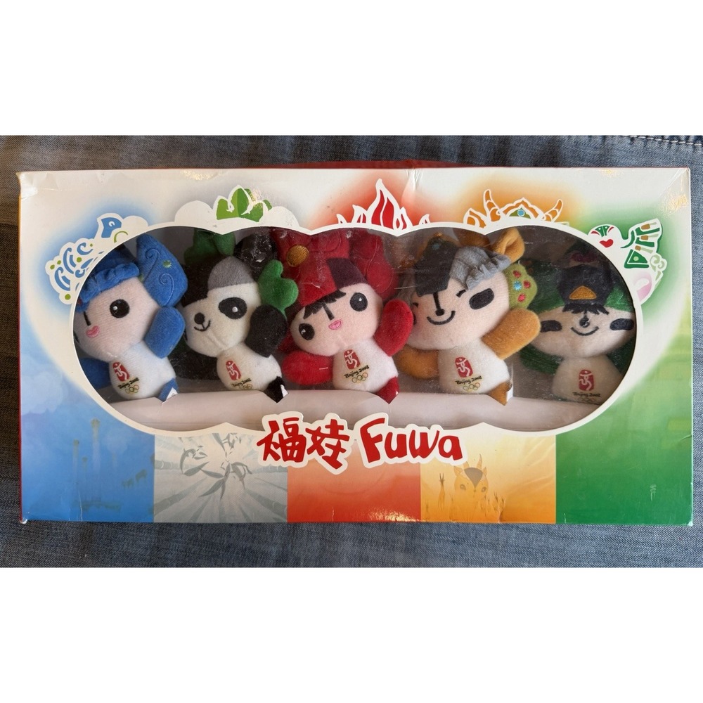 Beijing 2008 Olympic FUWA Set 5 Mascots Officially Licensed 6" Plush Figures NIB